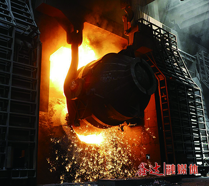 10月，遷安聯鋼鑫達鋼鐵有限公司60噸轉爐正式生產。