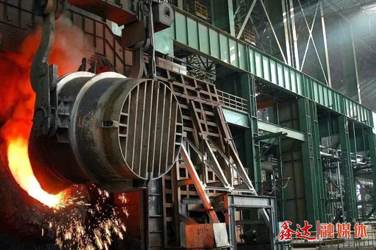 《河南省鋼鐵行業碳達峰行動方案》出臺 鋼鐵業向“綠”而行