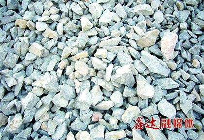 收購灤縣楊柳莊石灰石礦，更名為鑫達石灰石礦。